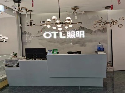 灯饰加盟该怎么选择？